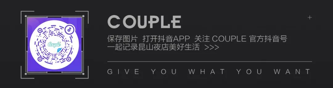 昆山COUPLE | 9.29 中国香港TVB明星—吴毅将 影迷见面会-昆山CP酒吧/COUPLE酒吧