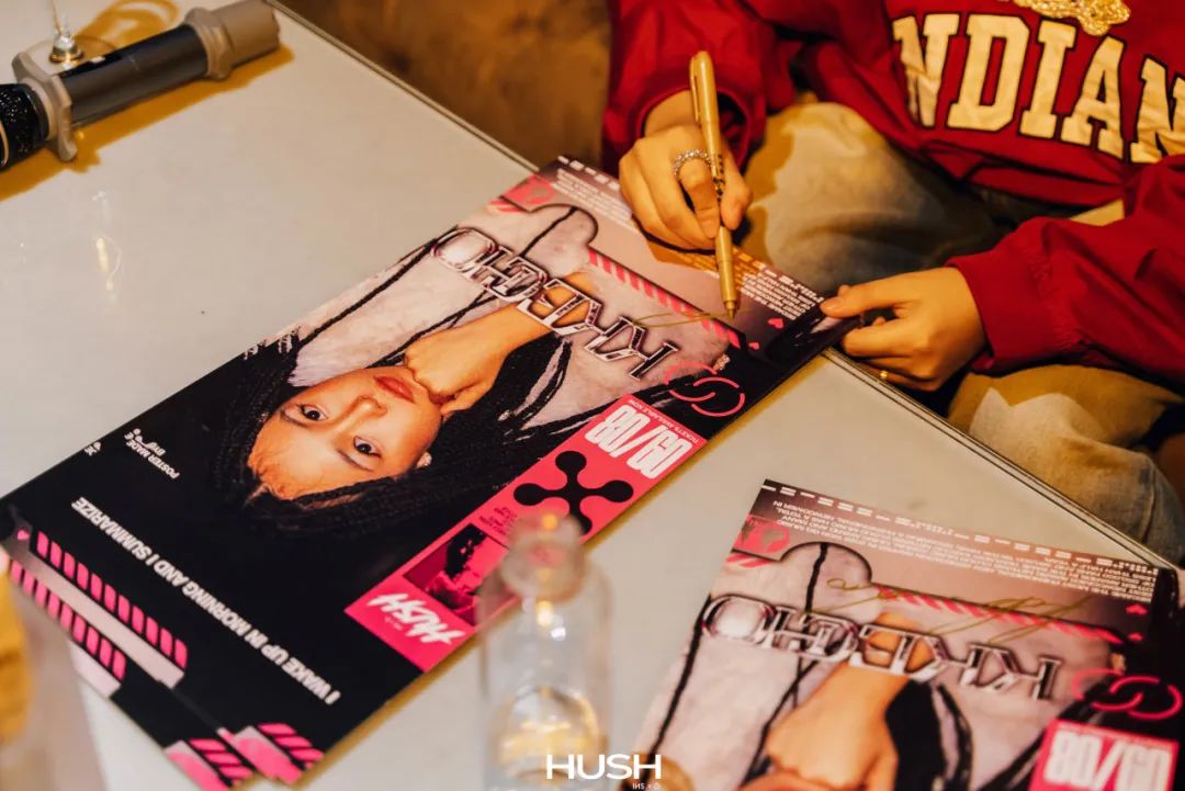 HUSH｜WEEKEND : 9/15 - 9/16-上海HUSH酒吧/HUSH CLUB