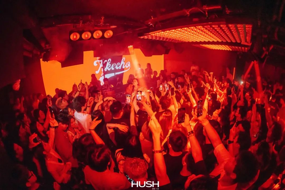 HUSH｜WEEKEND : 9/15 - 9/16-上海HUSH酒吧/HUSH CLUB