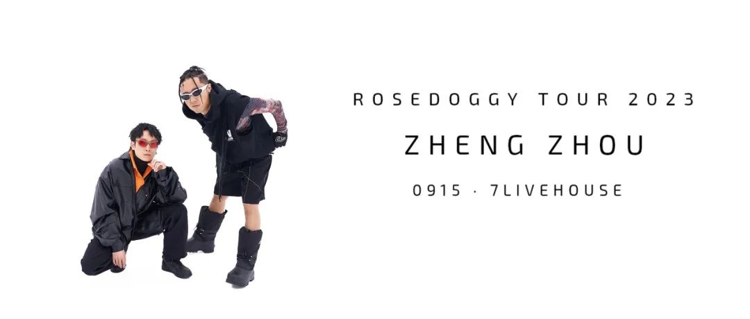 ▶ 9.15 ‖ 螺丝刀RoseDoggy |「救星」巡回演出 郑州站-郑州7LIVEHOUSE