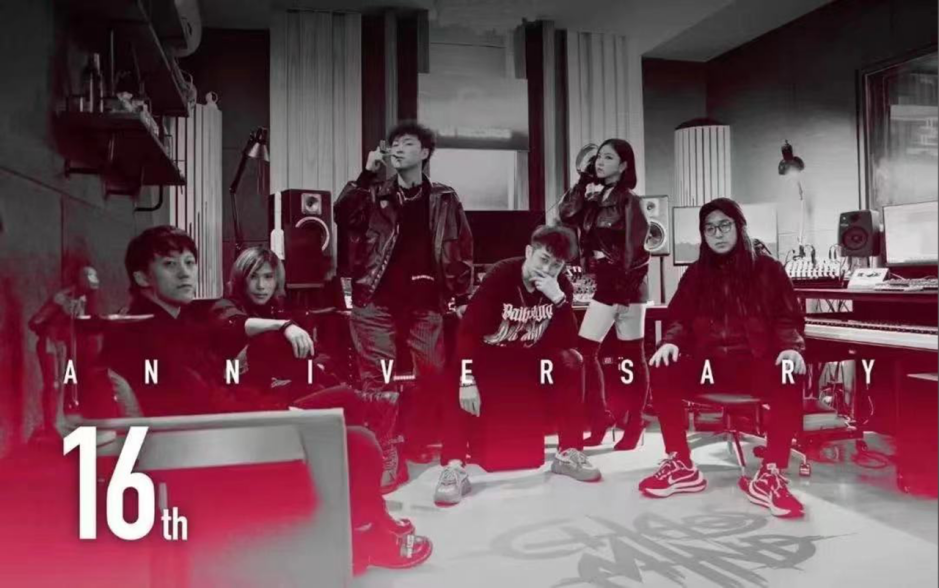▶ 10.20 ‖ 十月摩羯 x 吵死慢的 x 罗刹 |「HELL UNITED」郑州站-郑州7LIVEHOUSE