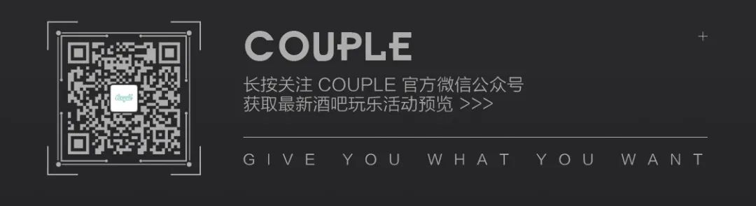 昆山COUPLE | 9.29 中国香港TVB明星—吴毅将 影迷见面会-昆山CP酒吧/COUPLE酒吧