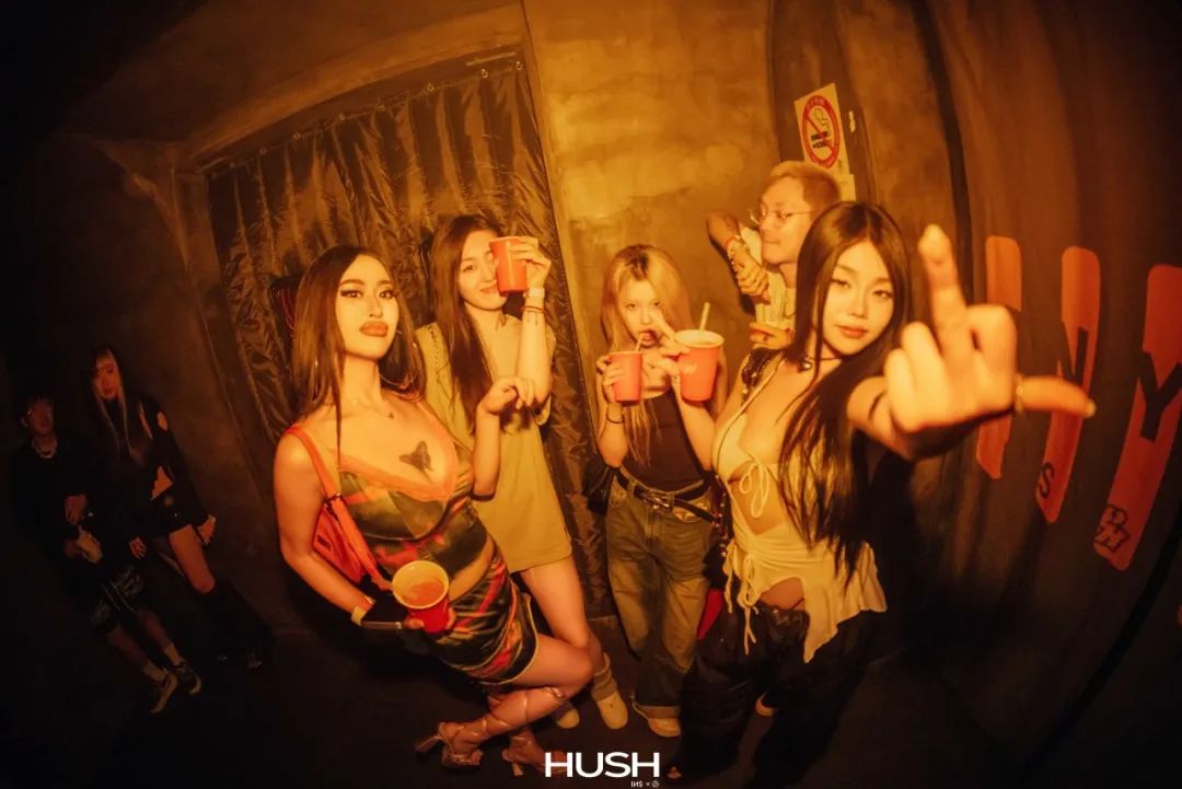 HUSH｜WEEKEND : 9/15 - 9/16-上海HUSH酒吧/HUSH CLUB