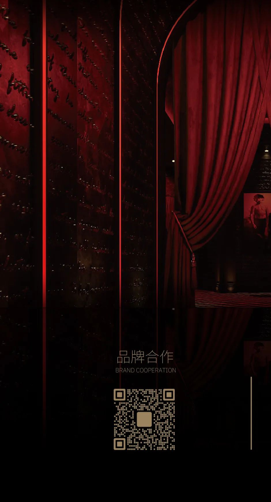 AFTER I FINISH MY HOMEWORK WOULD YOU LIKE HANG OUT?-上海1OAK酒吧/OneOfAKind