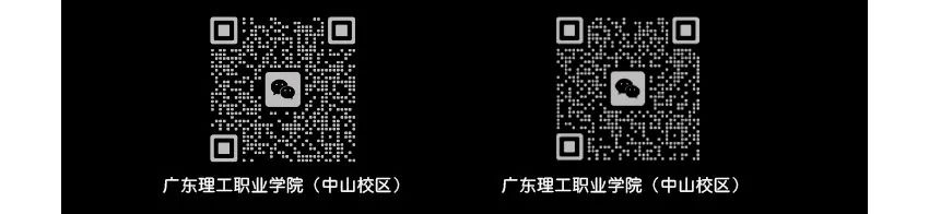 LOS SANTOS |09/23》Our-Base中山大学生音乐节》攻略来袭！！！！-中山LOS SANTOS CLUB/洛圣都酒吧