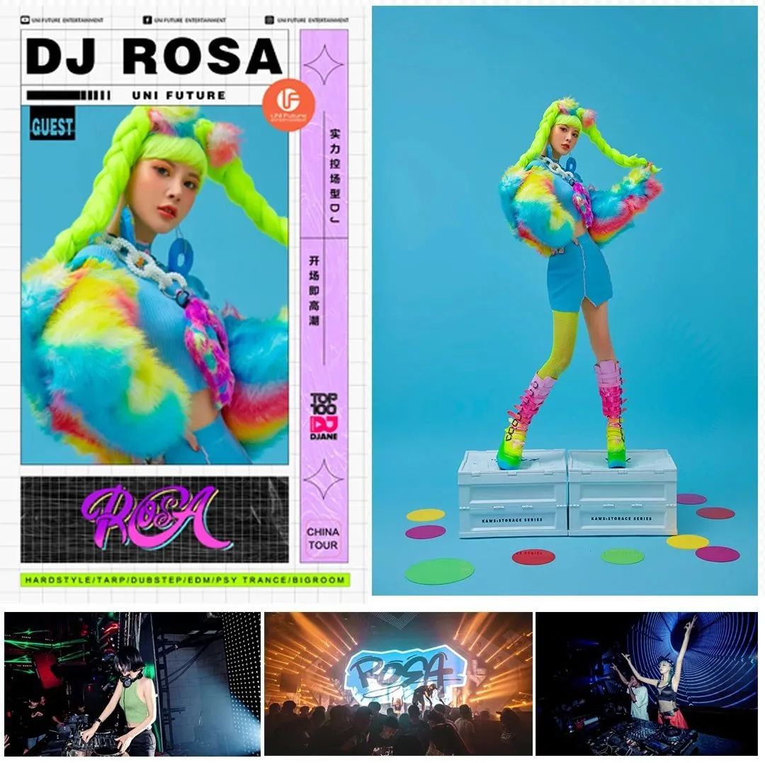 𝗣𝗔𝗥𝗧𝗬 𝗣𝗔𝗥𝗧𝗬河源 | 12.8/DJ ROSA-“一秒上头”开场即高潮-河源派缇酒吧/PARTY PARTY CLUB