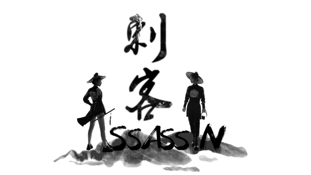 真正的“刺客”不仅能打野,还能打碟-河源派缇酒吧/PARTY PARTY CLUB 真正的“刺客”不仅能打野,还能打碟-河源派缇酒吧/PARTY PARTY CLUB