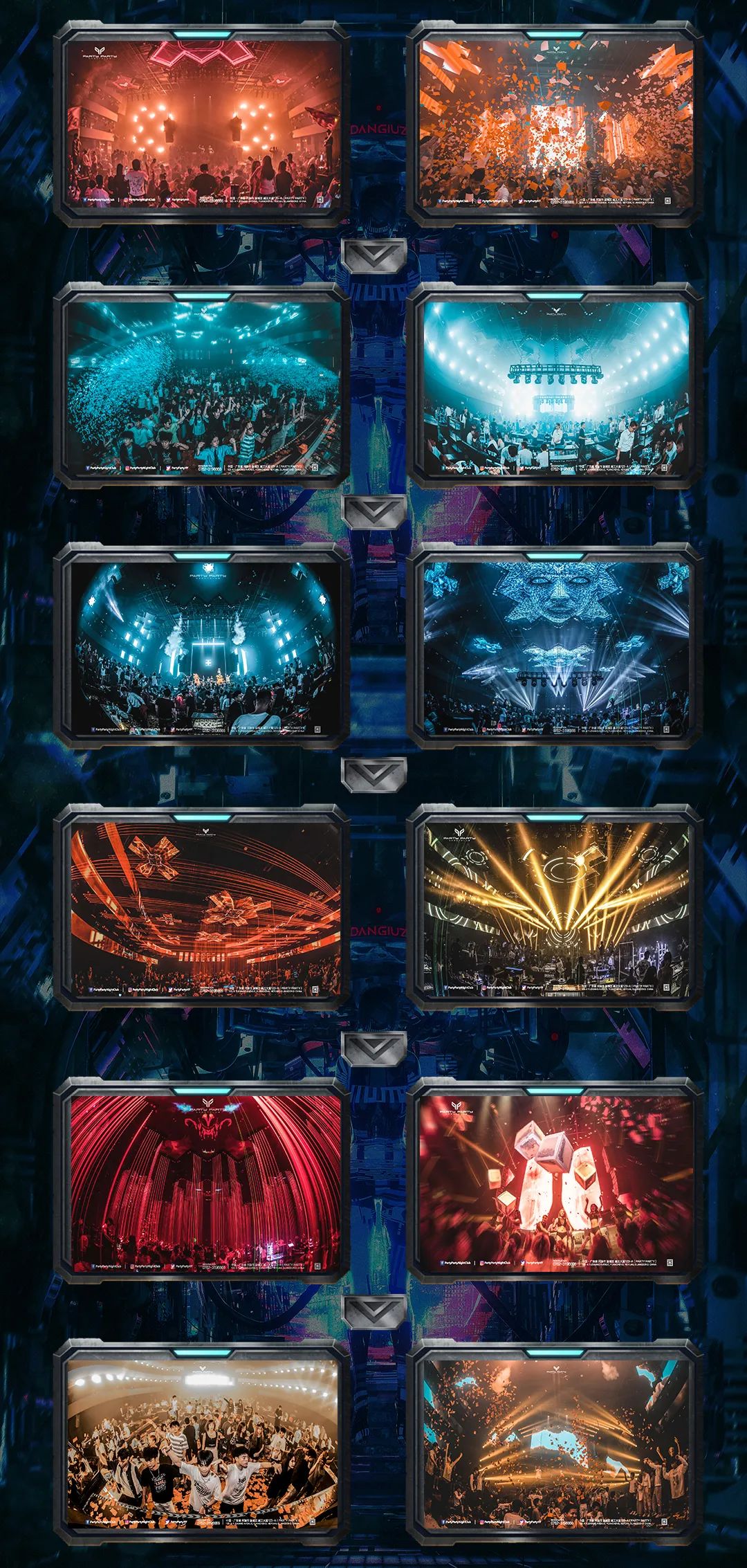 𝗣𝗔𝗥𝗧𝗬 𝗣𝗔𝗥𝗧𝗬河源 | 年会、品牌发布会、尾牙、客户答谢会”商业合作首选之地!-河源派缇酒吧/PARTY PARTY CLUB 𝗣𝗔𝗥𝗧𝗬 𝗣𝗔𝗥𝗧𝗬河源 | 年会、品牌发布会、尾牙、客户答谢会”商业合作首选之地!-河源派缇酒吧/PARTY PARTY CLUB