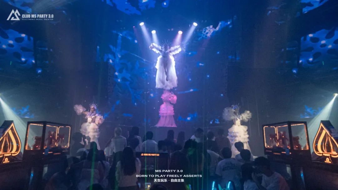 玛莎13周年庆 || 相聚的美好留在此刻，新的篇章正在开启-成都玛萨酒吧/MS PARTY CLUB（郫县店）