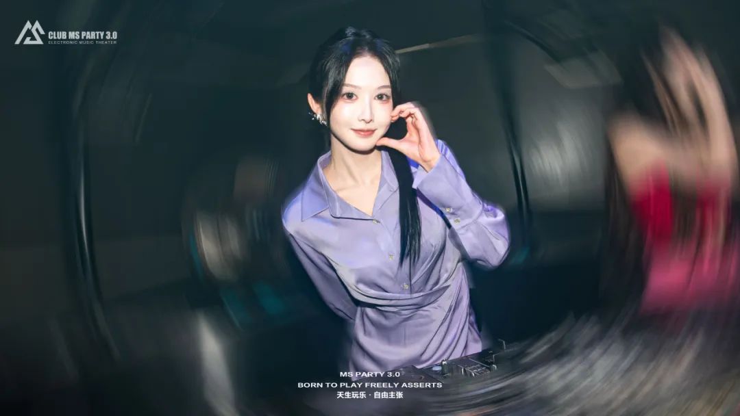玛莎13周年庆 || 相聚的美好留在此刻，新的篇章正在开启-成都玛萨酒吧/MS PARTY CLUB（郫县店）