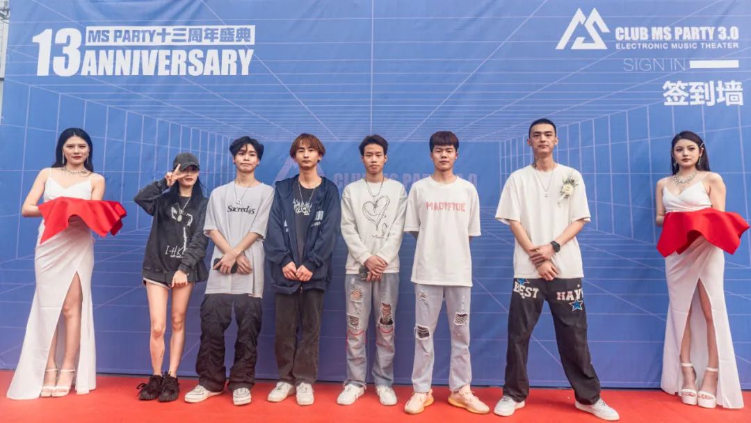 玛莎13周年庆 || 相聚的美好留在此刻，新的篇章正在开启-成都玛萨酒吧/MS PARTY CLUB（郫县店）