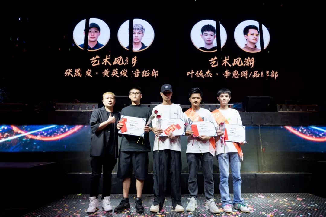 《凝心致远 聚力前行》第三十届员工表彰大会-深圳iD酒吧/i-D Club（光明店）