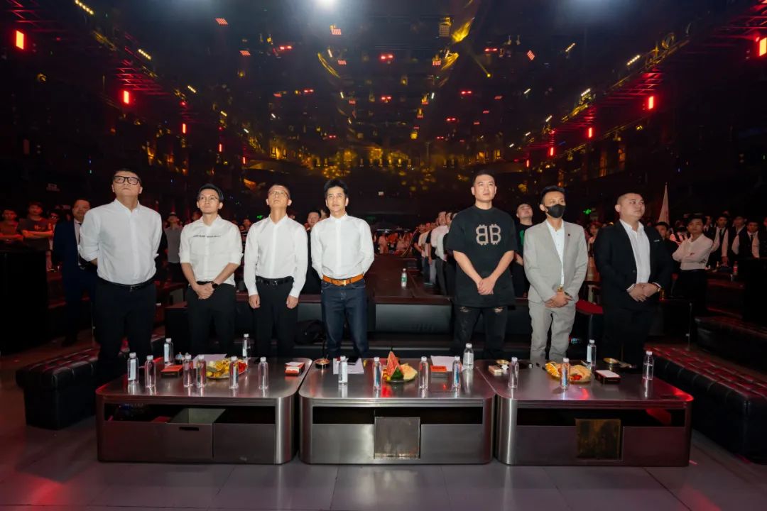 《凝心致远 聚力前行》第三十届员工表彰大会-深圳iD酒吧/i-D Club（光明店）