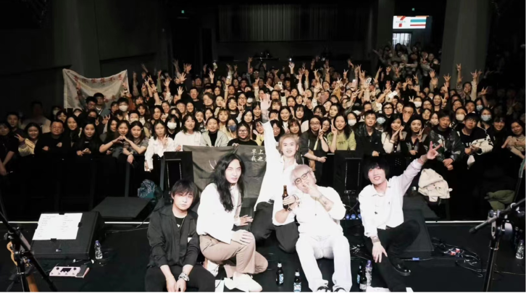 11.04「早上好，我也爱你」送春归2023迟夏巡演 首轮重庆站开票！-重庆MAOLivehouse
