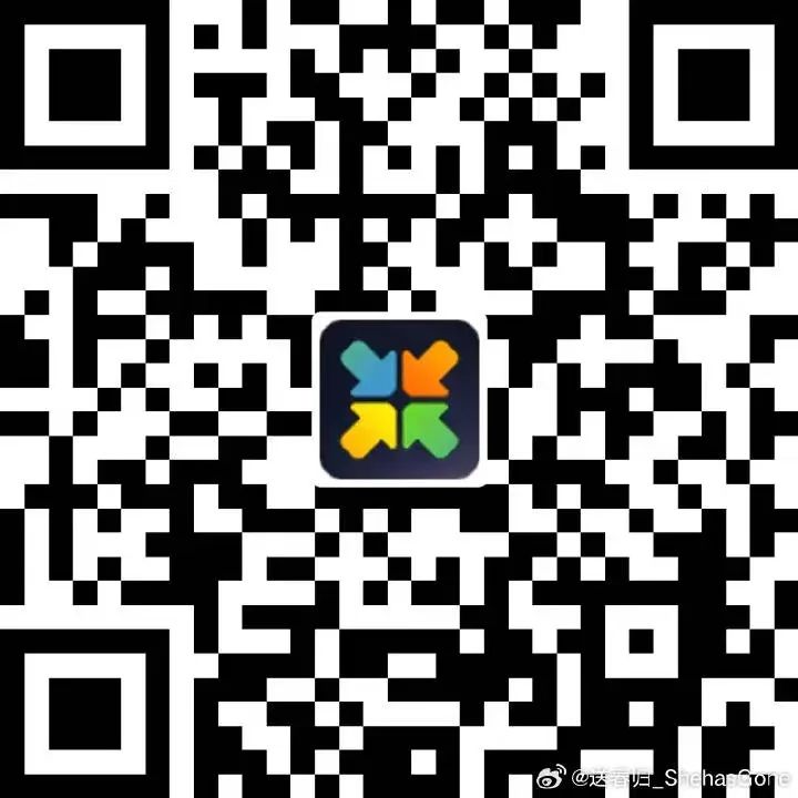 11.04「早上好，我也爱你」送春归2023迟夏巡演 首轮重庆站开票！-重庆MAOLivehouse