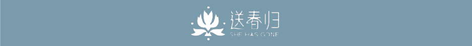 11.04「早上好，我也爱你」送春归2023迟夏巡演 首轮重庆站开票！-重庆MAOLivehouse