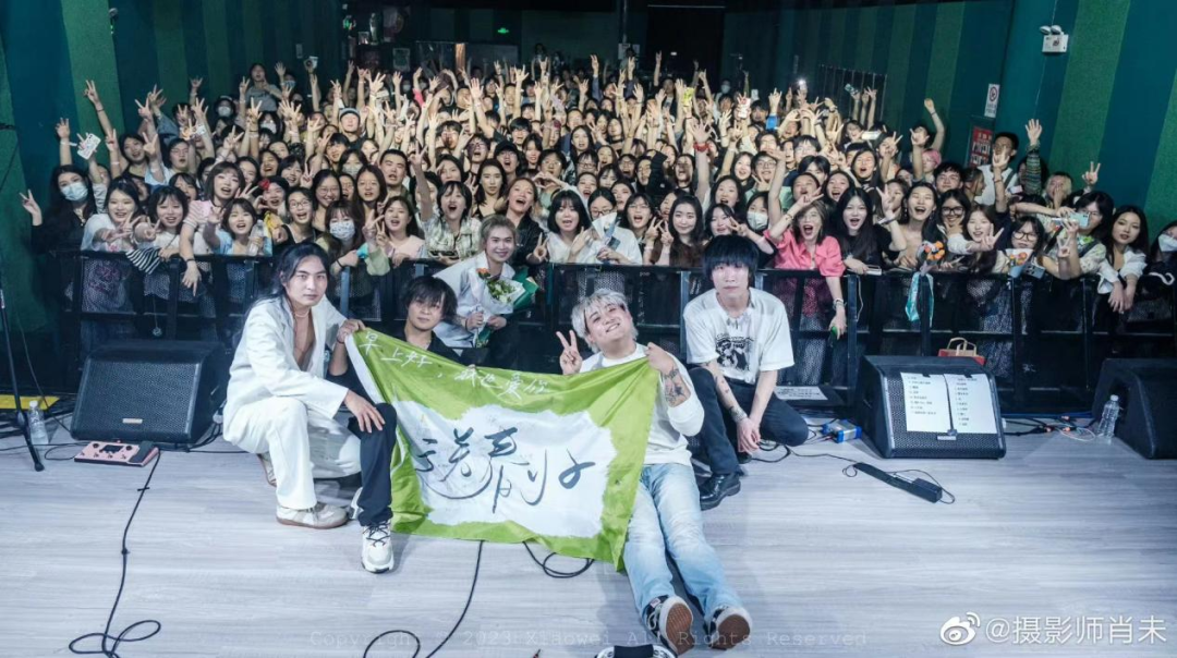 11.04「早上好，我也爱你」送春归2023迟夏巡演 首轮重庆站开票！-重庆MAOLivehouse