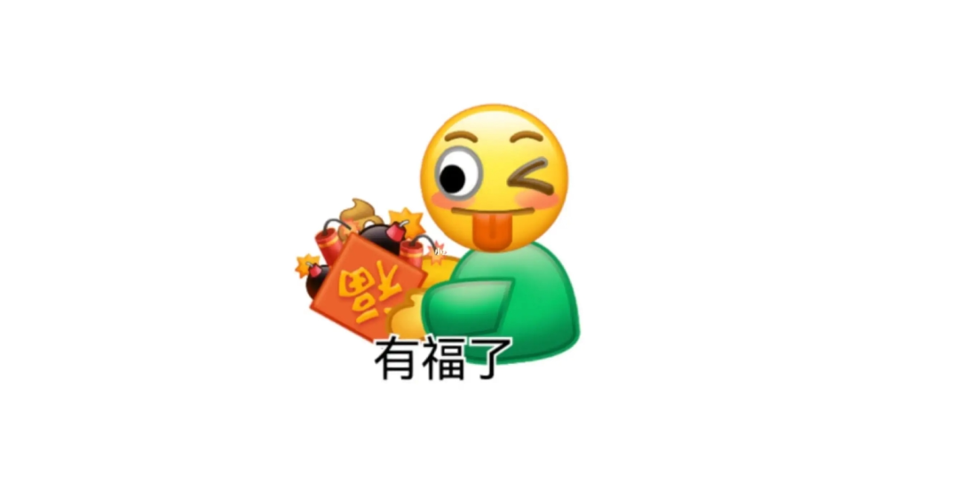 你知道吗？百大里也有练习生...-上海EP酒吧/EP CLUB