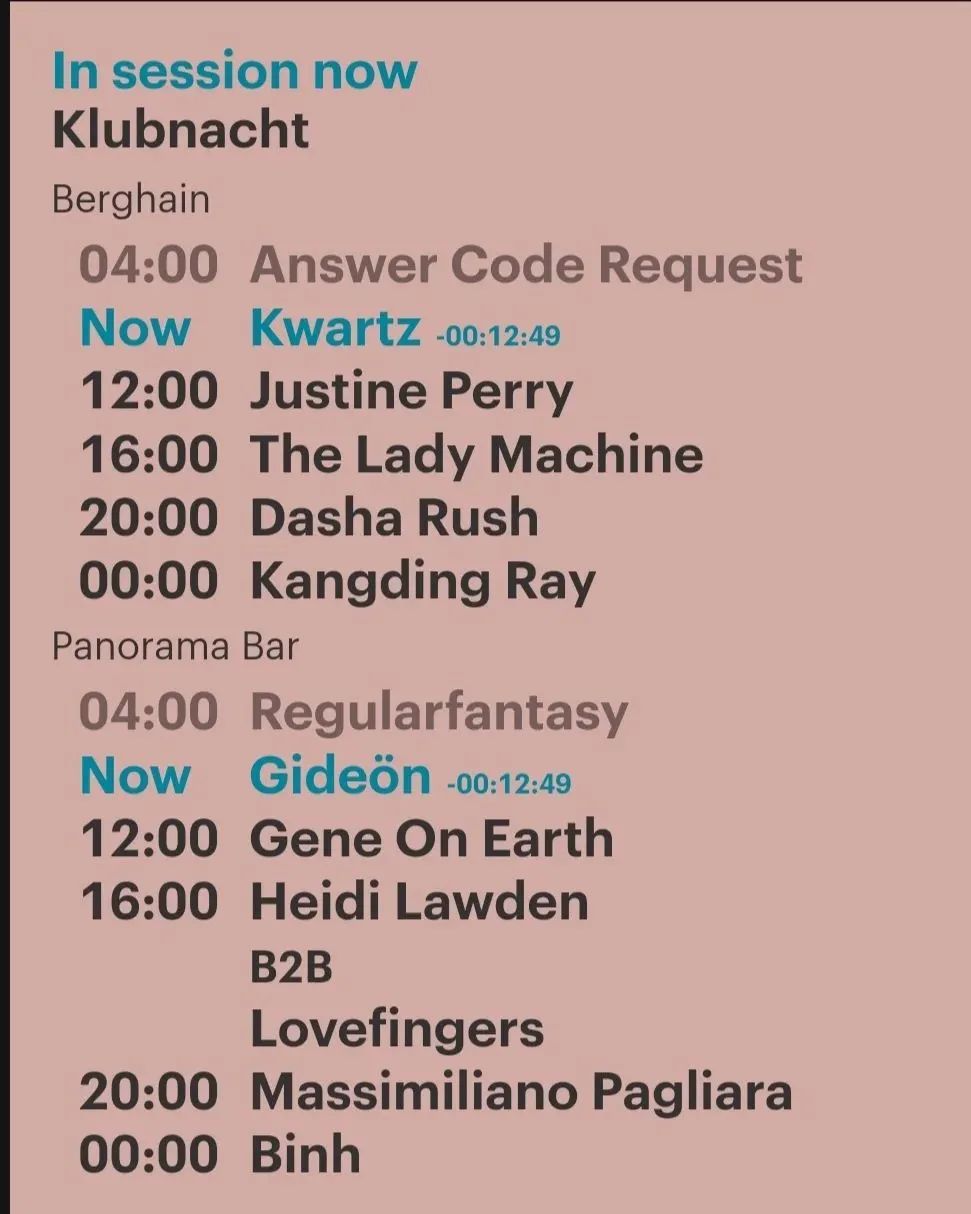 9.22 周五 • Justine Perry (Kalt / Resilience)-上海POTENT CLUB