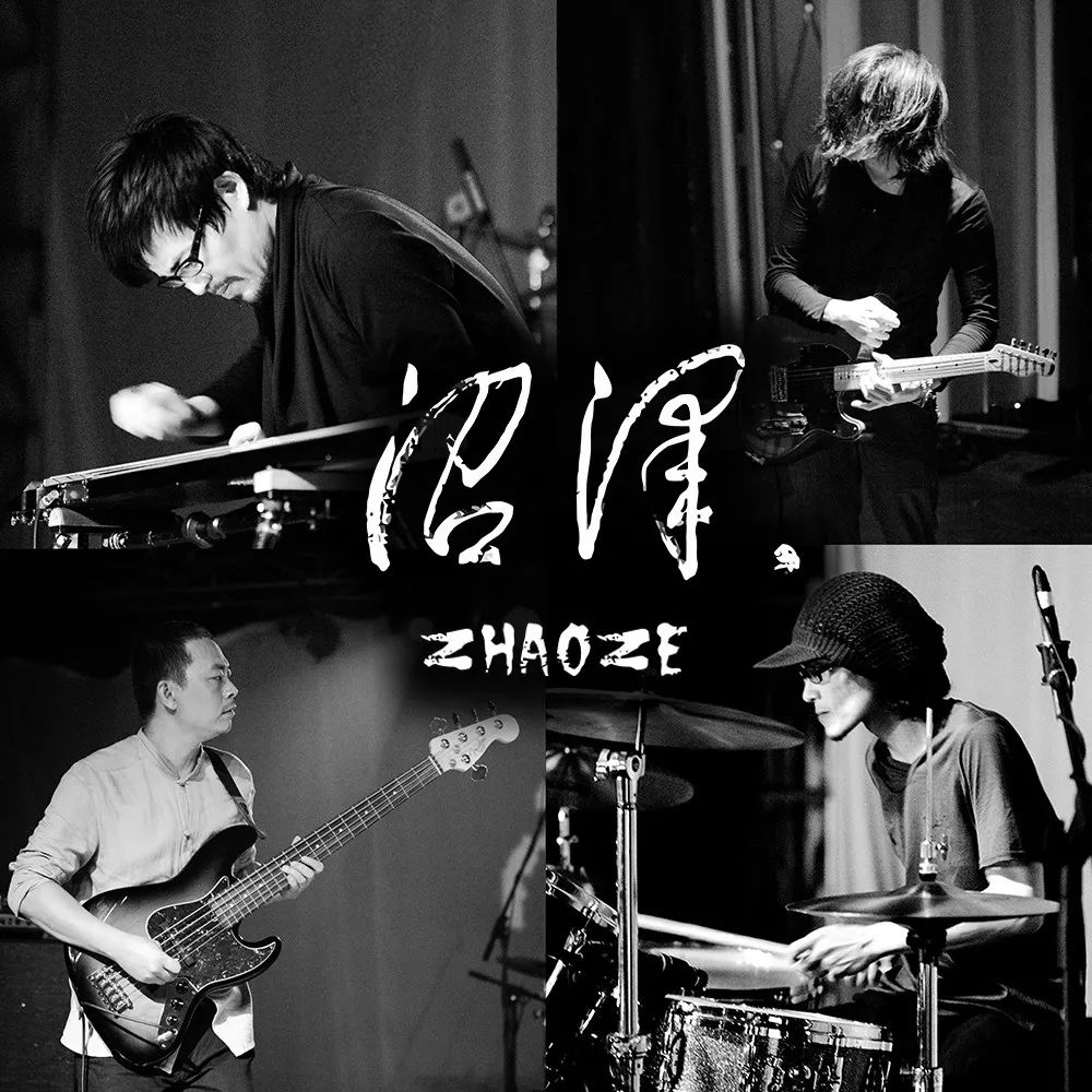 ▶ 11.24 ‖ 沼泽乐队 |「没有答案风中飘」2023全国巡演 郑州站-郑州7LIVEHOUSE