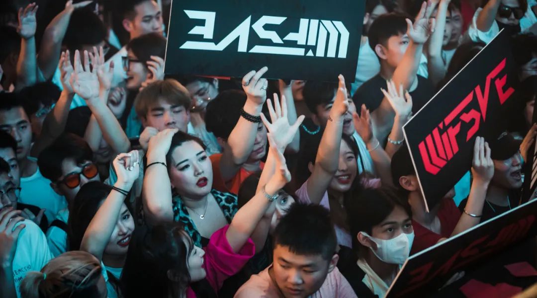 6月11日超百万粉丝男子偶像组合【WiF5VE】，快来领取你的一日限定男友！-金华SupreMe派对空间酒吧