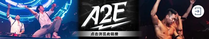 6月11日超百万粉丝男子偶像组合【WiF5VE】，快来领取你的一日限定男友！-金华SupreMe派对空间酒吧