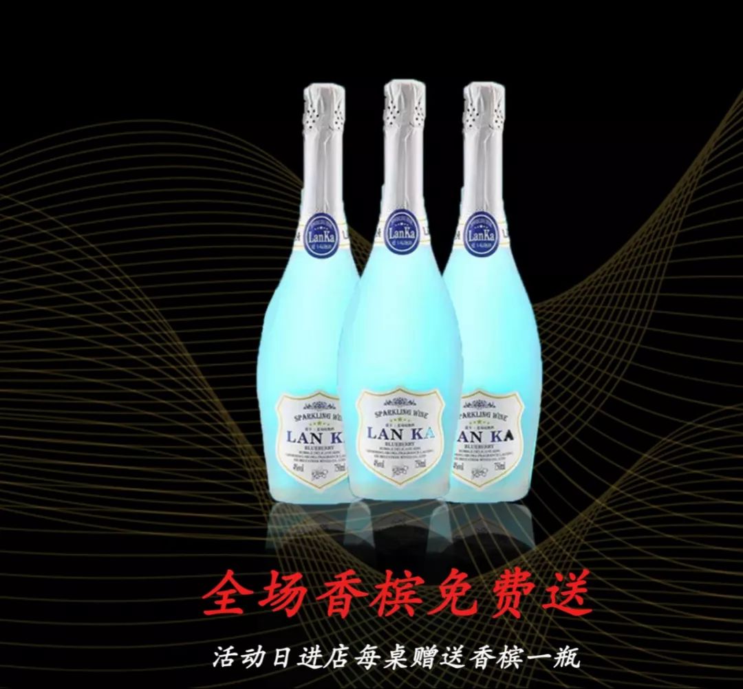 【FORGET CLUB】壹周年 12/18-12/21 全场惊喜不停 一嗨到底！-杨林FORGET CLUB