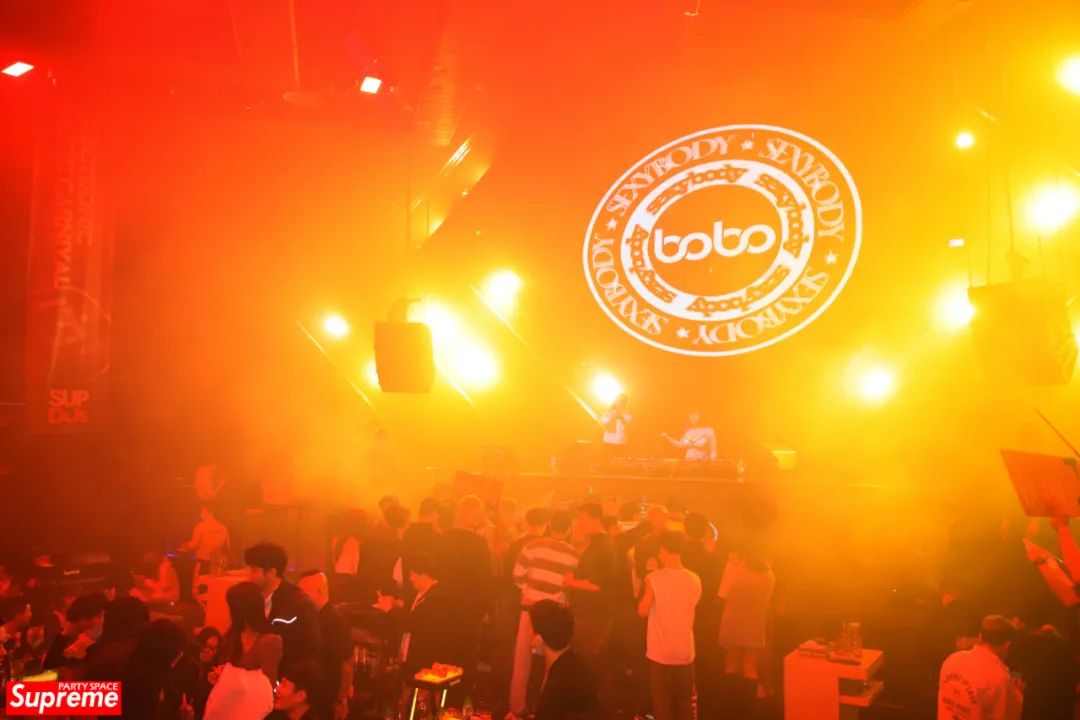 SUP G+电音嘉年华 DJ BOBO 现场回顾 | 颜值和电音的双重诱惑!-金华SupreMe派对空间酒吧 SUP G+电音嘉年华 DJ BOBO 现场回顾 | 颜值和电音的双重诱惑!-金华SupreMe派对空间酒吧
