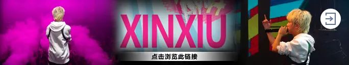 6月11日超百万粉丝男子偶像组合【WiF5VE】，快来领取你的一日限定男友！-金华SupreMe派对空间酒吧