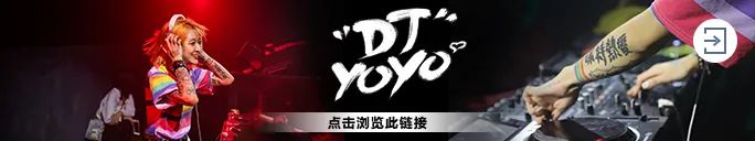 08.12 | #SUMMER BOUNCE 电音嘉年华# DJ TT&MC STORM·Z 性感女神组合降临SUP！-金华SupreMe派对空间酒吧