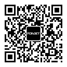 【FORGET CLUB】壹周年 12/18-12/21 全场惊喜不停 一嗨到底！-杨林FORGET CLUB