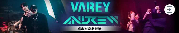 SUP G+电音嘉年华 DJ BOBO 现场回顾 | 颜值和电音的双重诱惑!-金华SupreMe派对空间酒吧 SUP G+电音嘉年华 DJ BOBO 现场回顾 | 颜值和电音的双重诱惑!-金华SupreMe派对空间酒吧