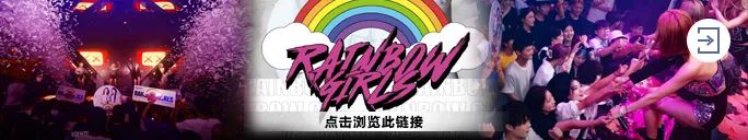 SUP G+电音嘉年华 DJ BOBO 现场回顾 | 颜值和电音的双重诱惑!-金华SupreMe派对空间酒吧 SUP G+电音嘉年华 DJ BOBO 现场回顾 | 颜值和电音的双重诱惑!-金华SupreMe派对空间酒吧
