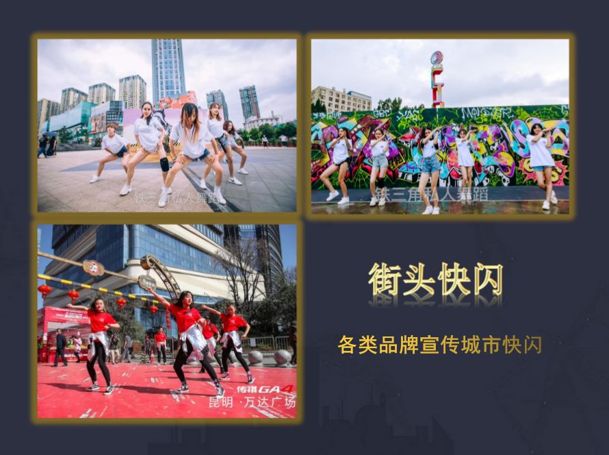 【FORGET CLUB】壹周年 12/18-12/21 全场惊喜不停 一嗨到底！-杨林FORGET CLUB
