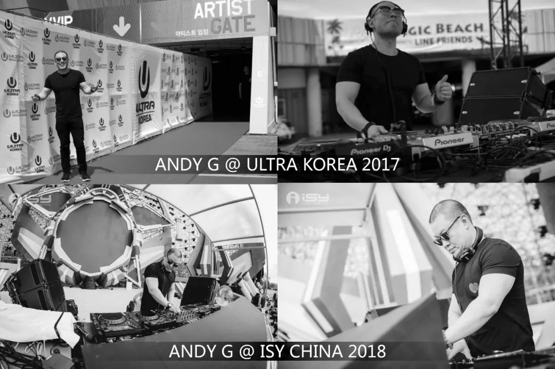 08.22 | #SUMMER BOUNCE 电音嘉年华# 超酷国际范儿 DJ-andyG 强势登场!-金华SupreMe派对空间酒吧 08.22 | #SUMMER BOUNCE 电音嘉年华# 超酷国际范儿 DJ-andyG 强势登场!-金华SupreMe派对空间酒吧