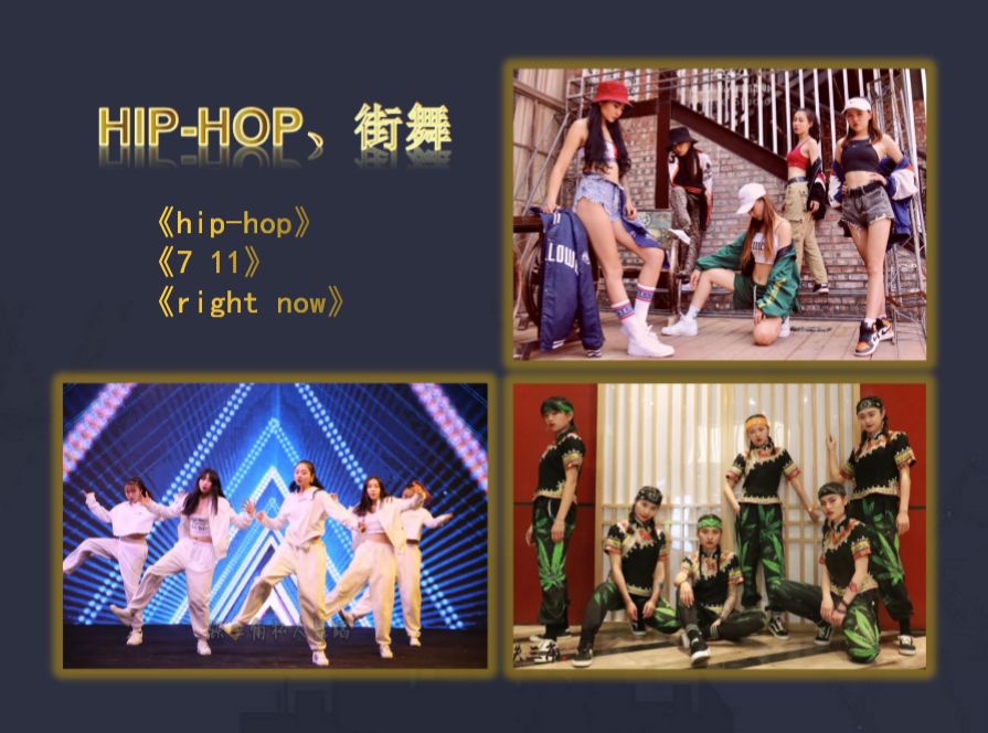 【FORGET CLUB】壹周年 12/18-12/21 全场惊喜不停 一嗨到底！-杨林FORGET CLUB