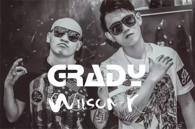 2/22 照顾好你的颈椎 DJ WILSON K＆MC GRADY 带你平地起飞！-金华SupreMe派对空间酒吧