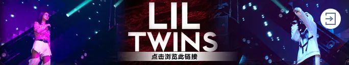 6月11日超百万粉丝男子偶像组合【WiF5VE】，快来领取你的一日限定男友！-金华SupreMe派对空间酒吧