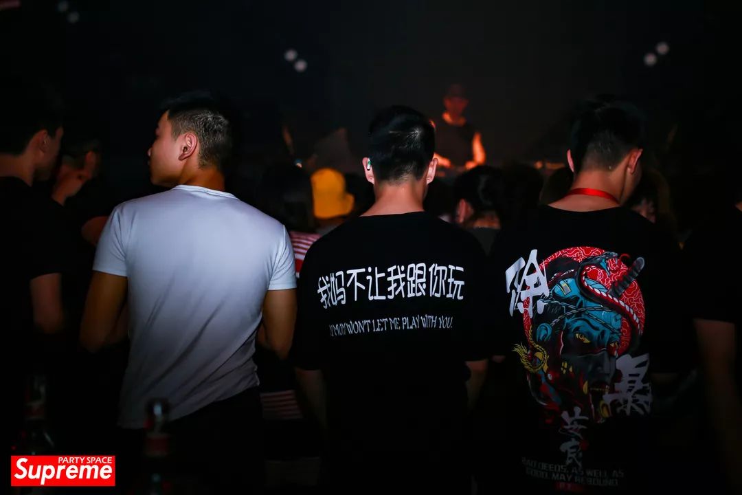 @DJ-联盟第③季#DJ TIKIN Z 迷幻电音世界 现场回顾-金华SupreMe派对空间酒吧