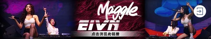 6月11日超百万粉丝男子偶像组合【WiF5VE】，快来领取你的一日限定男友！-金华SupreMe派对空间酒吧