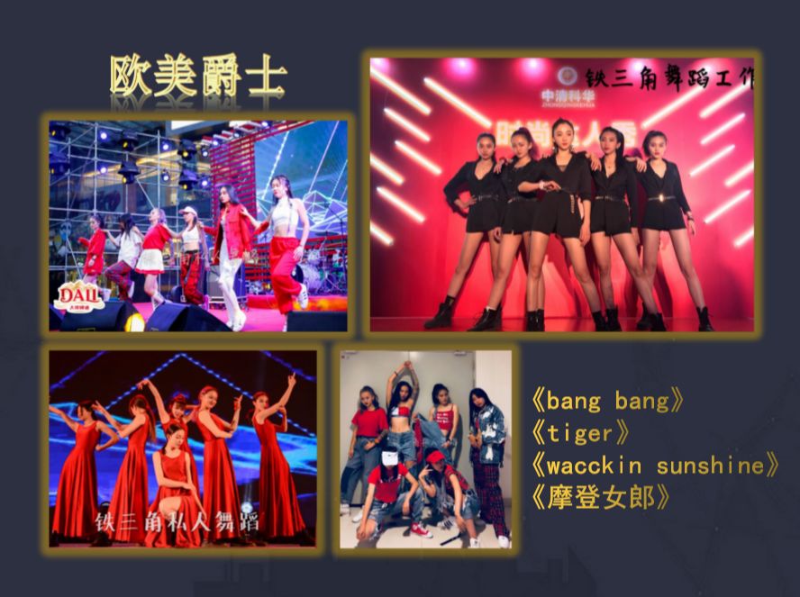 【FORGET CLUB】壹周年 12/18-12/21 全场惊喜不停 一嗨到底！-杨林FORGET CLUB