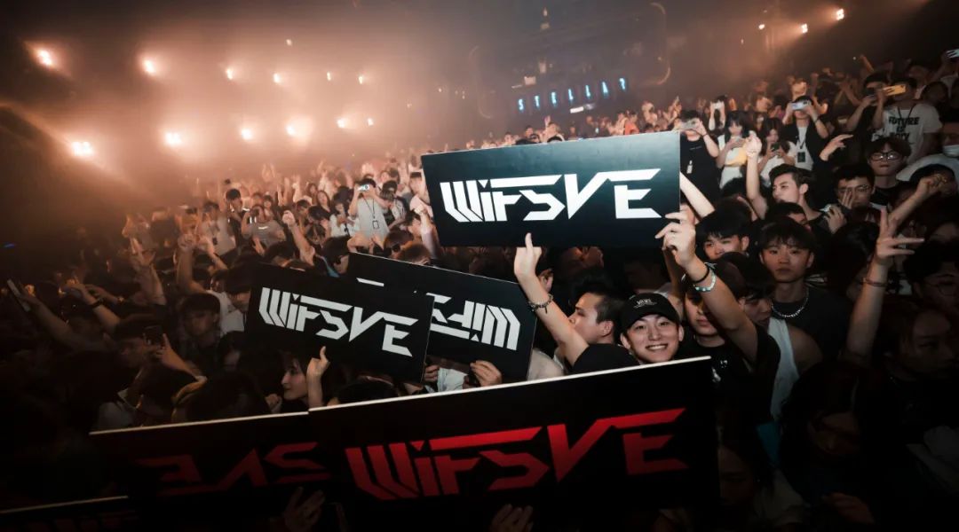 6月11日超百万粉丝男子偶像组合【WiF5VE】，快来领取你的一日限定男友！-金华SupreMe派对空间酒吧