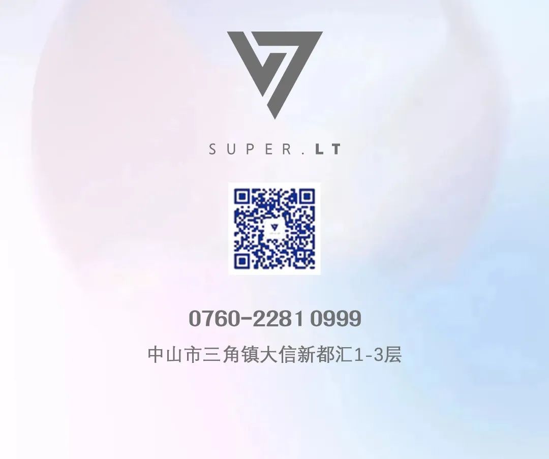 SUPER.LT丨9.25-10.01中秋-月下敦煌主题秀/重现敦煌之美！！-中山乐图酒吧/SUPER.LT CLUB
