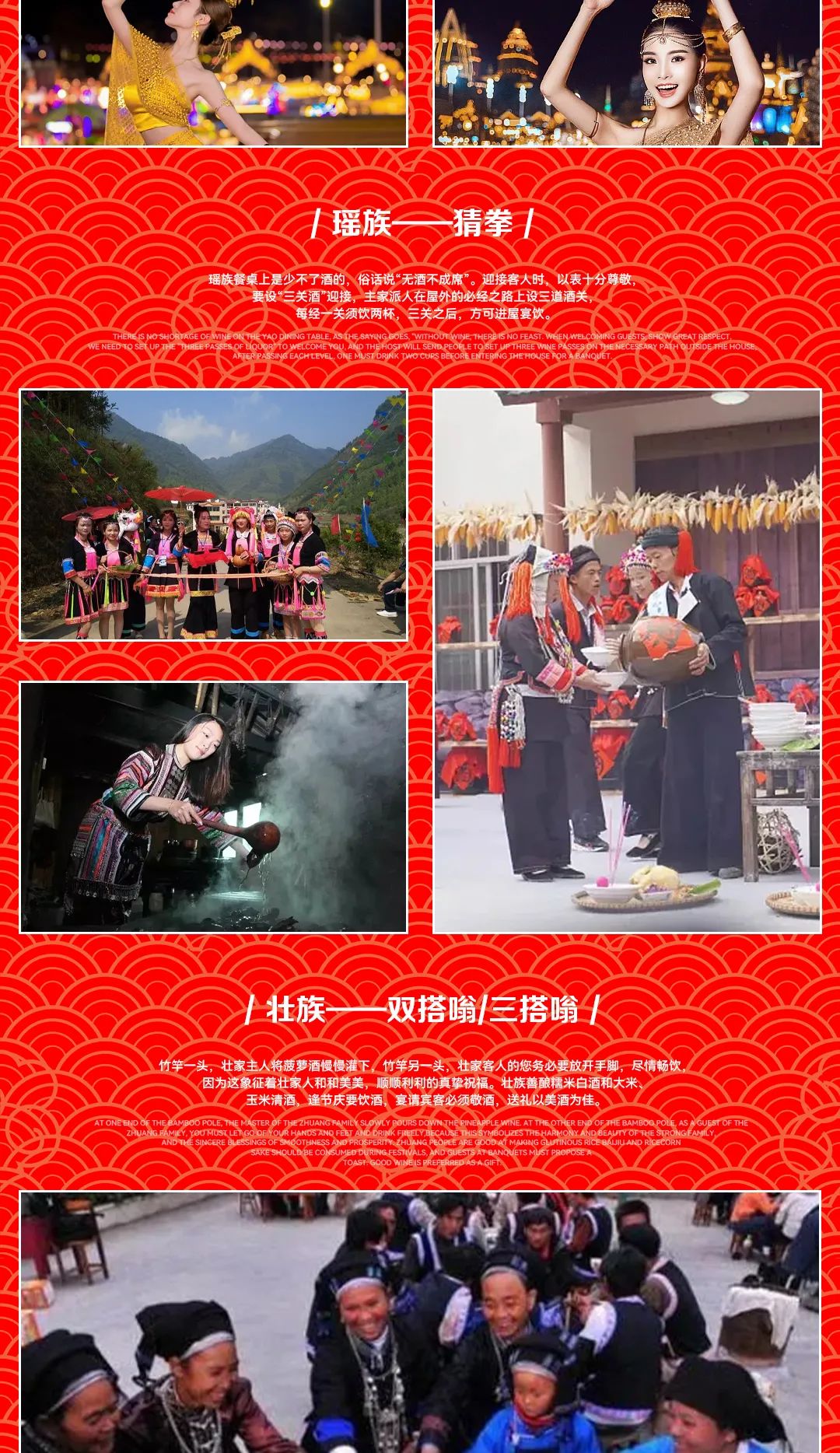 V.TWO CLUB | 09.29-10.07当中秋遇上国庆，共赴一场视觉盛宴-昆明VT酒吧/V TWO CLUB