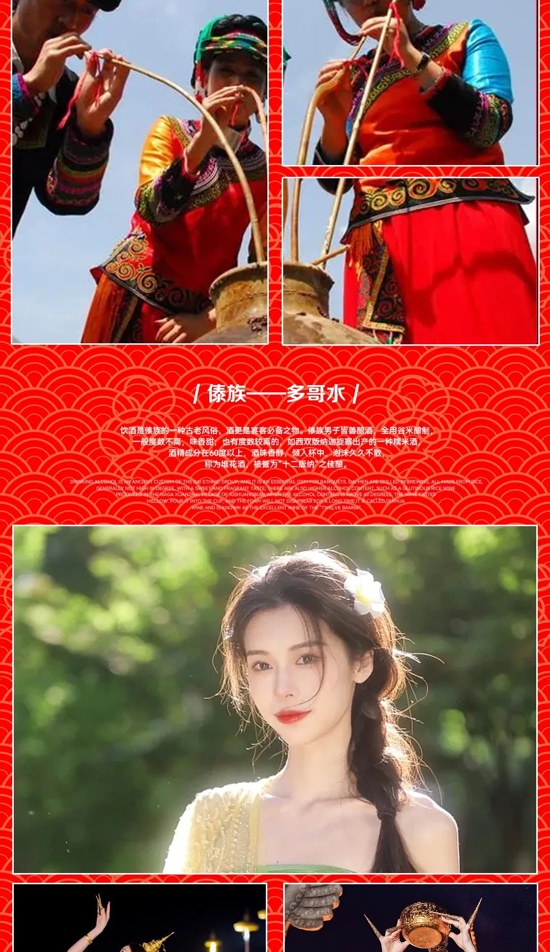V.TWO CLUB | 09.29-10.07当中秋遇上国庆，共赴一场视觉盛宴-昆明VT酒吧/V TWO CLUB