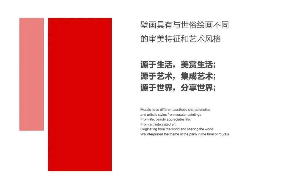 SUPER.LT丨9.25-10.01中秋-月下敦煌主题秀/重现敦煌之美！！-中山乐图酒吧/SUPER.LT CLUB