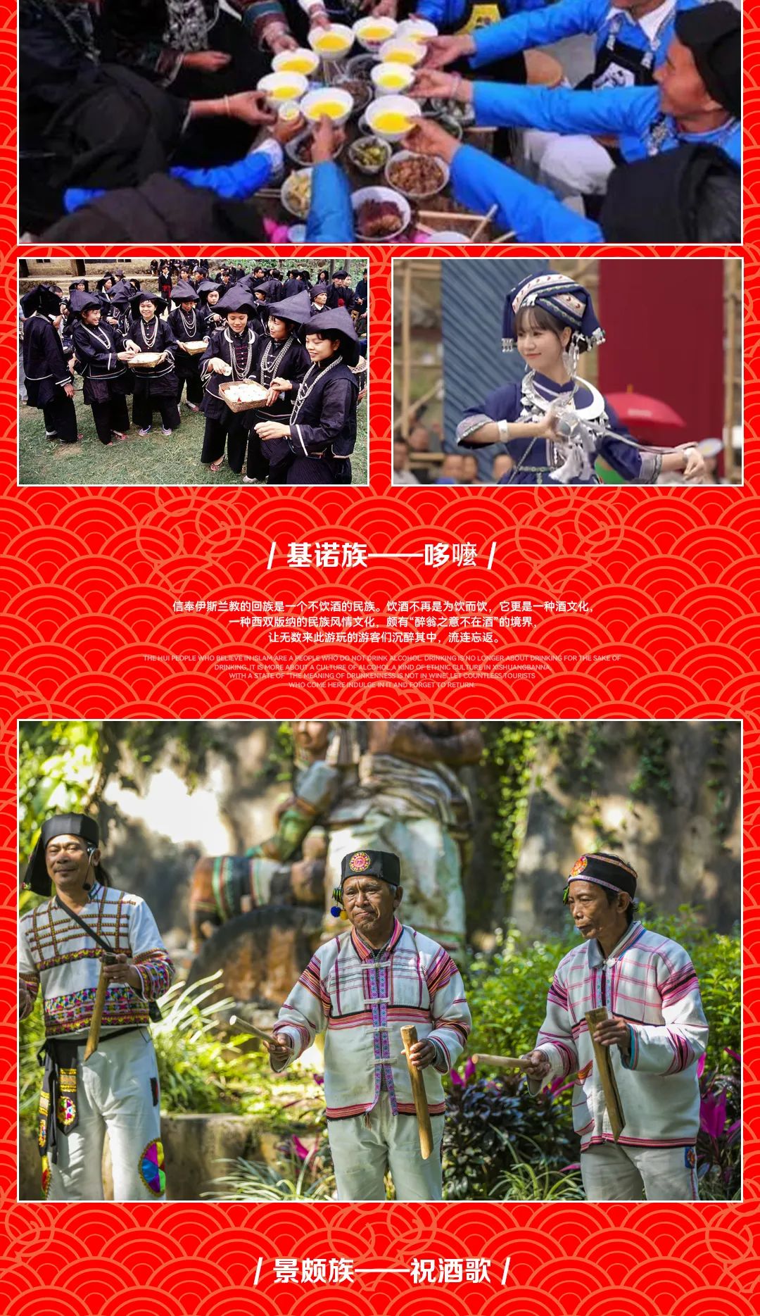 V.TWO CLUB | 09.29-10.07当中秋遇上国庆，共赴一场视觉盛宴-昆明VT酒吧/V TWO CLUB