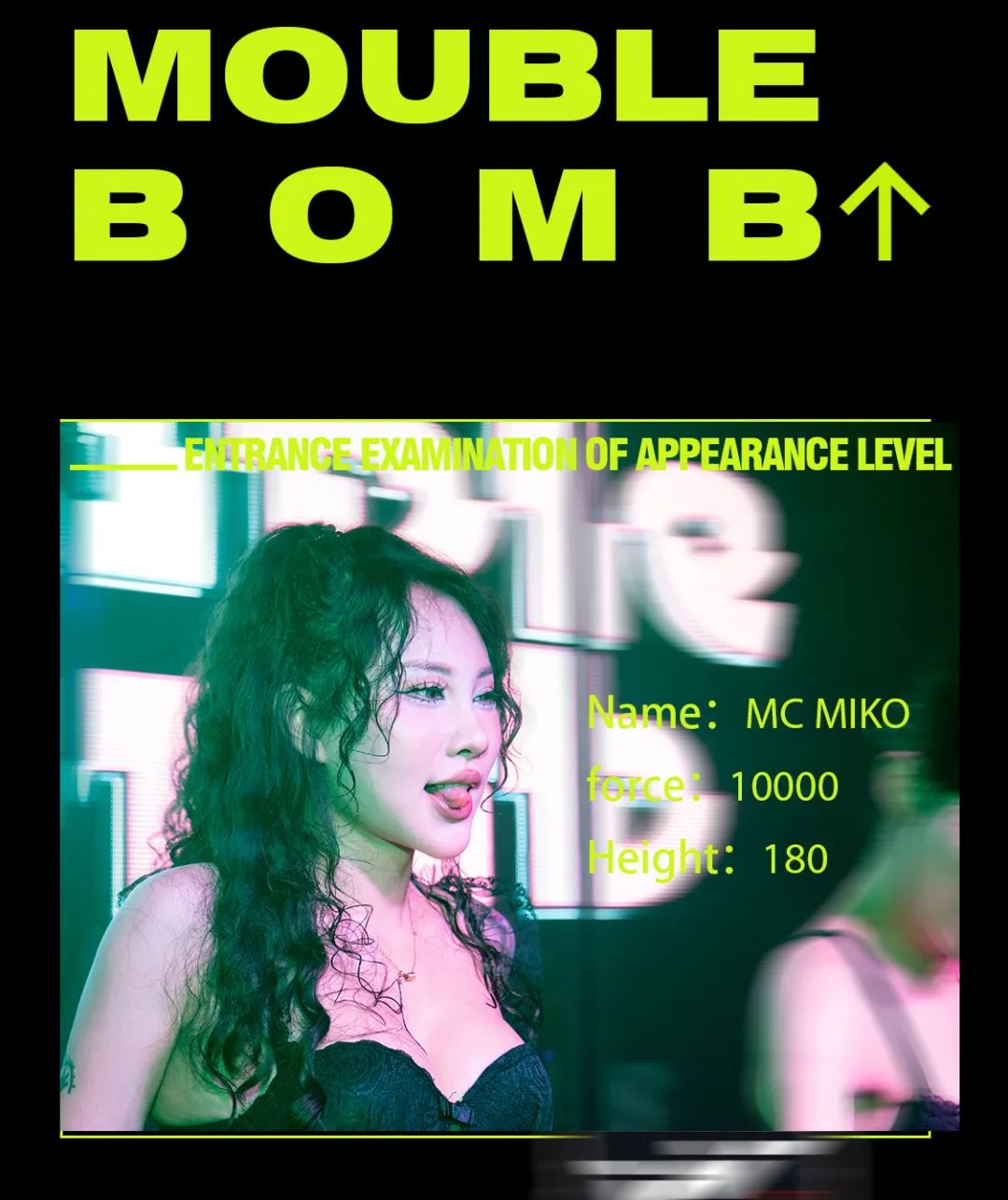回顾 | 法蓝嘉宾夜 Mouble Bomb 无视黑夜梦美炸场live-广州HOTS酒吧/HOTS PARTY