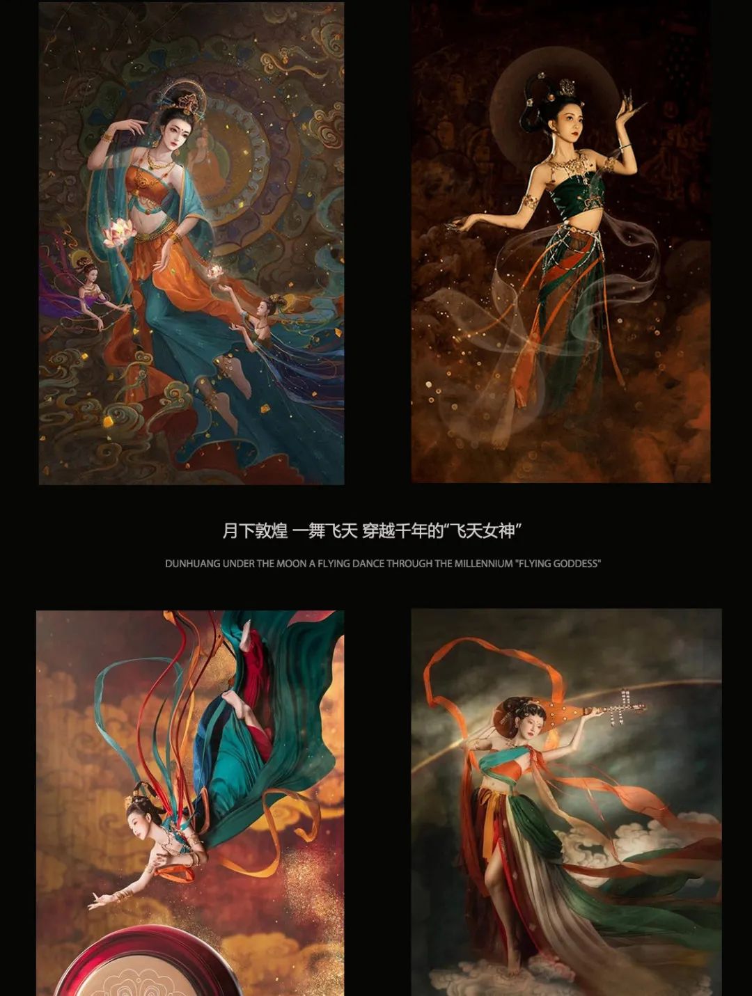 CLUB MIAMI 忻州 | 09.29-30 中秋 此夜此歌如此酒 MIAMI月色与君醉-忻州迈阿密酒吧/CLUB MIAMI
