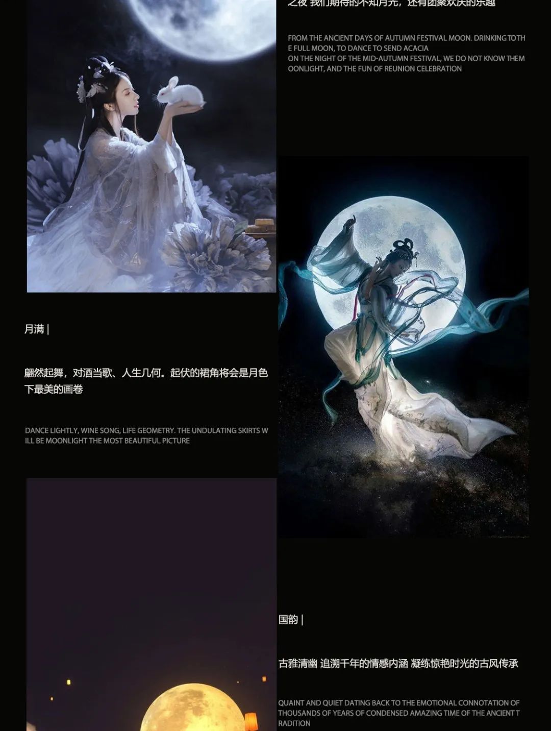 CLUB MIAMI 忻州 | 09.29-30 中秋 此夜此歌如此酒 MIAMI月色与君醉-忻州迈阿密酒吧/CLUB MIAMI